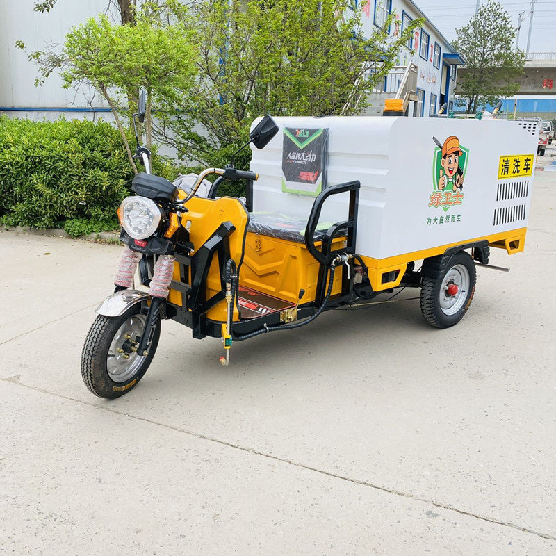 临沂电动三轮高压清洗车CX700B（铁镀锌箱体）